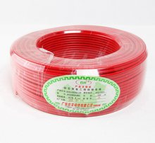 慶豐電線，6mmBV電線