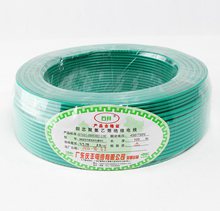 認準慶豐牌，警防假冒